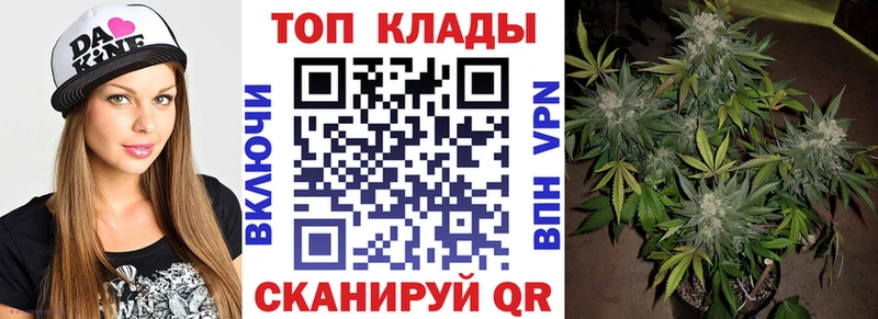Где купить наркоту Бирюч МДМА Alpha PVP LSD-25 Меф мяу мяу Бошки Шишки ГАШ КОКАИН