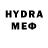 МЕТАМФЕТАМИН витя Kristin Holland