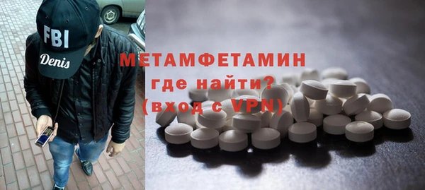 метадон Алексин