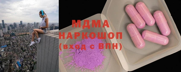 винт Алзамай