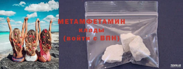 метадон Алексин