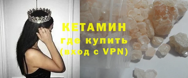 метадон Алексин