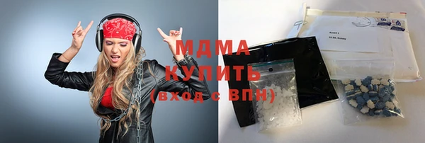 винт Алзамай