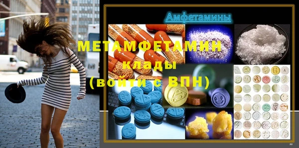 прущие крисы Аркадак