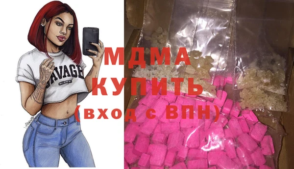 винт Алзамай