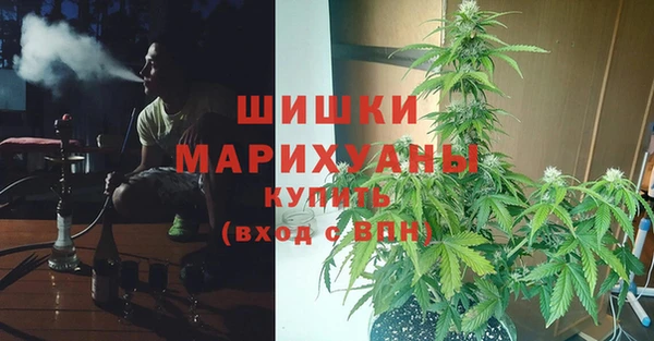 наркотики Алексеевка