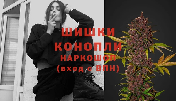 наркотики Алексеевка