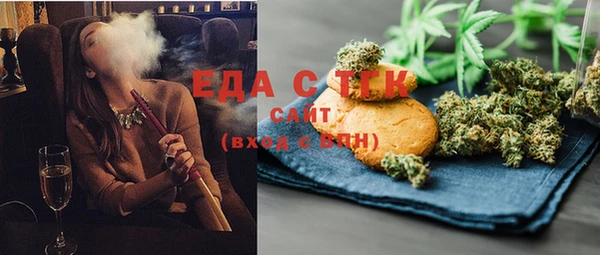 наркотики Алексеевка