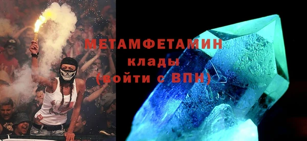 гашишное масло Армянск