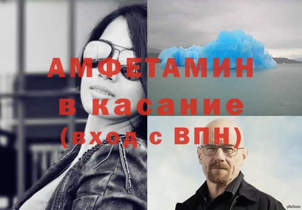 наркотики Алексеевка