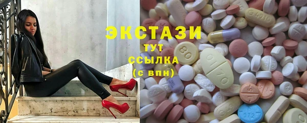 метадон Алексин