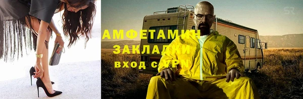 наркотики Алексеевка