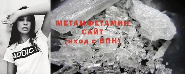 метадон Алексин