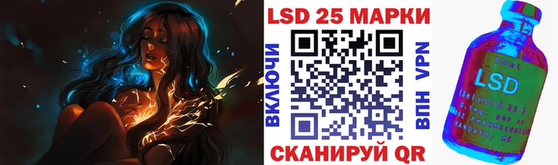 магазин продажи наркотиков  Бирюч  Марки 25I-NBOMe 1,8мг 
