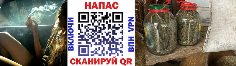 Марихуана планчик  купить наркотик  Бирюч 